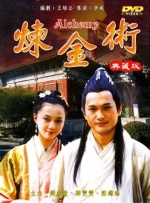萝莉av在线